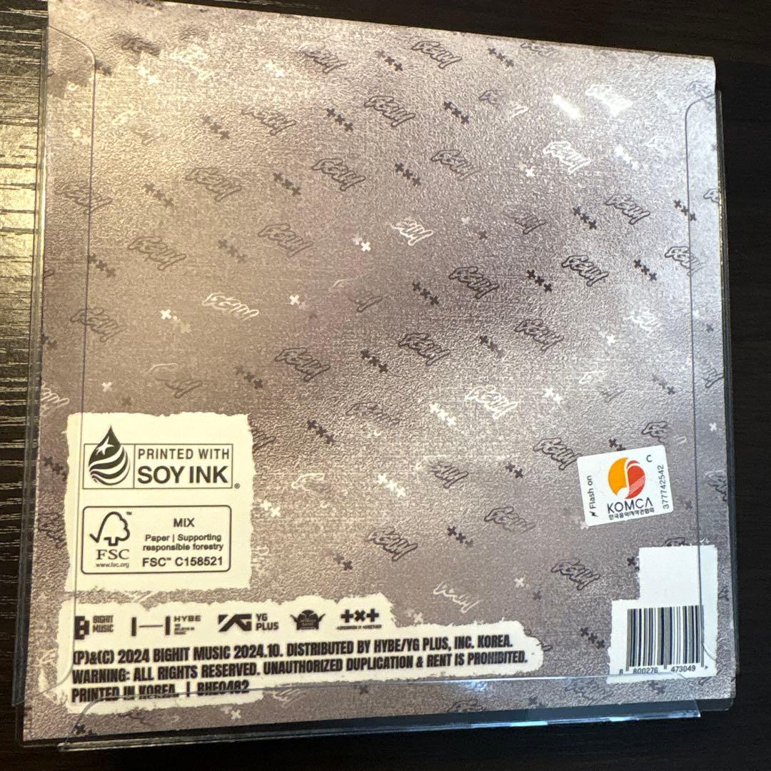 【CDのみ開封済】TXT ヨンジュン GGUM ソロアルバム ums特典付き