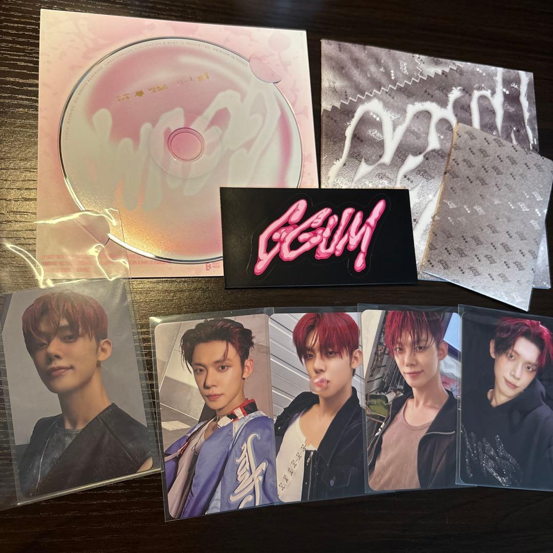 【CDのみ開封済】TXT ヨンジュン GGUM ソロアルバム ums特典付き