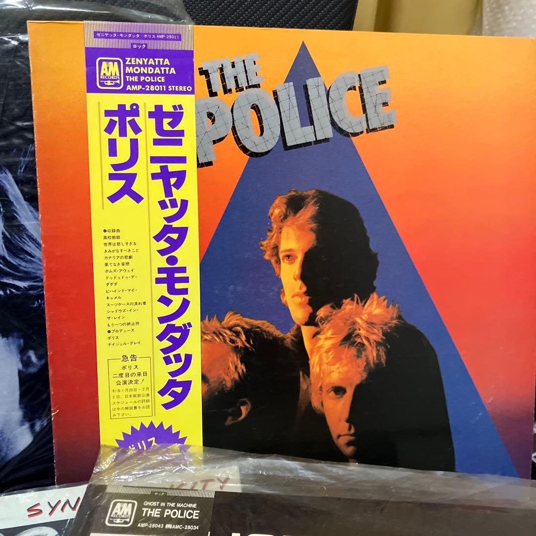 【美品・帯付】ポリス（The Police）日本盤LPレコード 4枚セット