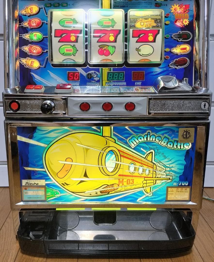 【いっしー】アルゼ★マリーンバトル【不要機付】４号機・希少台・人気台