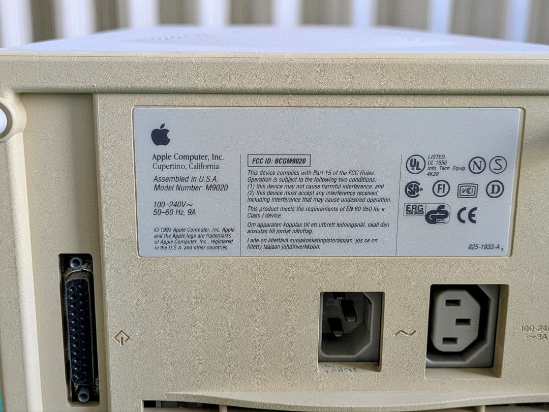 ジャンク品 Appleマッキントッシュ Quadra 840AV