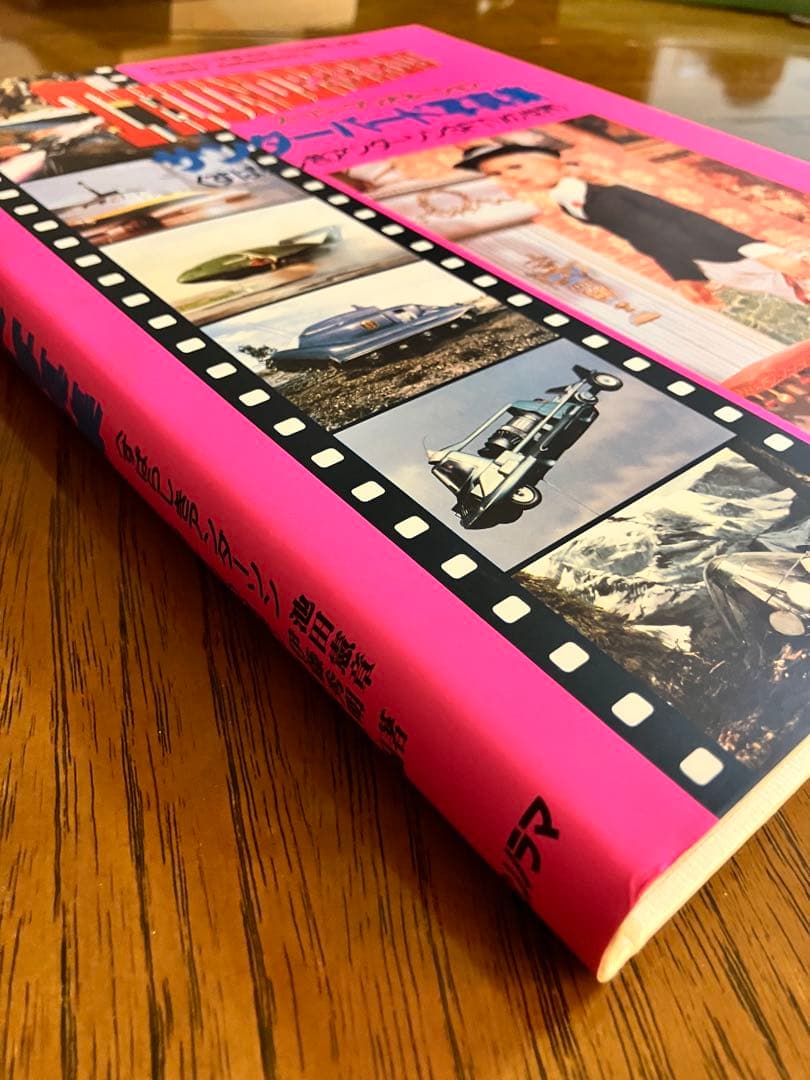 ☆入札不可　ブーフ商品