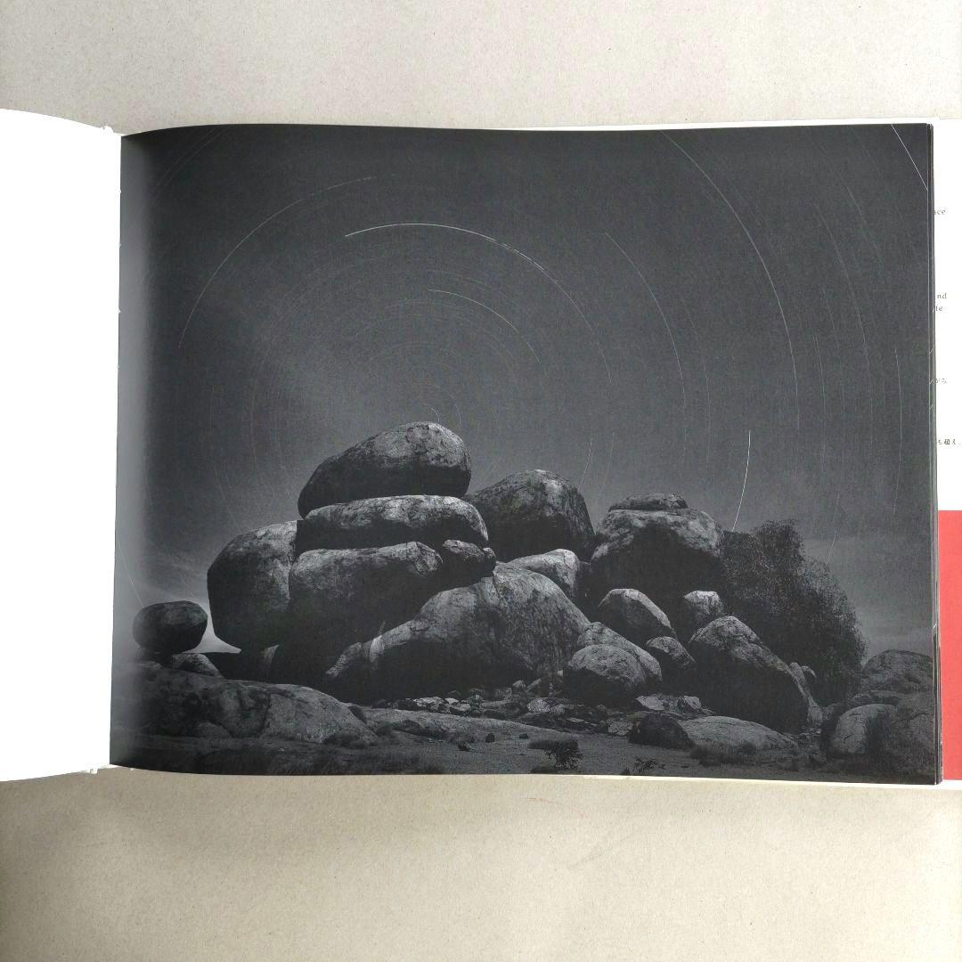 TIMESCAPES:無限旋律/広川泰士 写真集 作品集