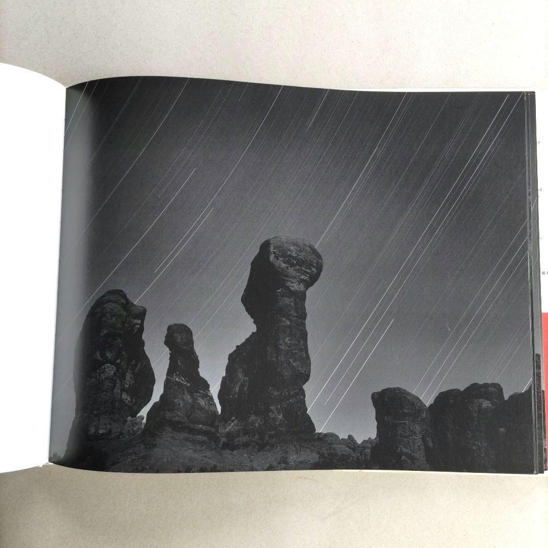 TIMESCAPES:無限旋律/広川泰士 写真集 作品集