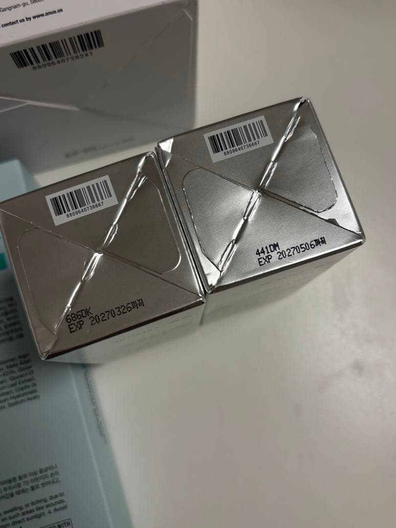 激レア anua PDRN セット 美容液 クリーム トナーパッド パック