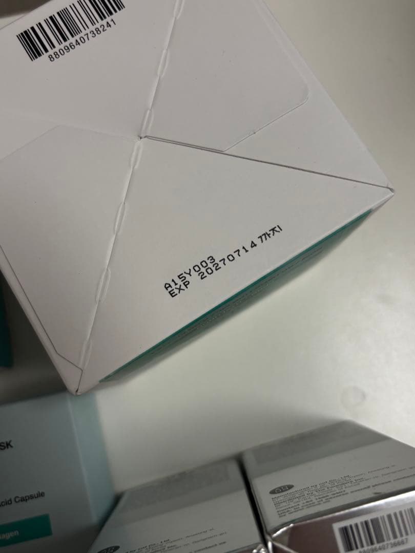 激レア anua PDRN セット 美容液 クリーム トナーパッド パック