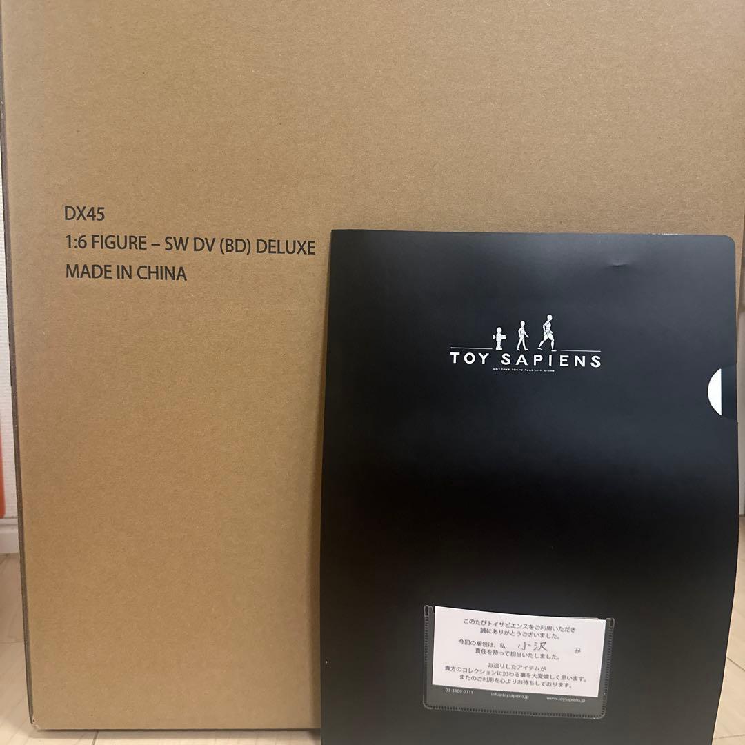 『スター・ウォーズ』1/6　ダース・ベイダー（バトルダメージ／デラックス版）