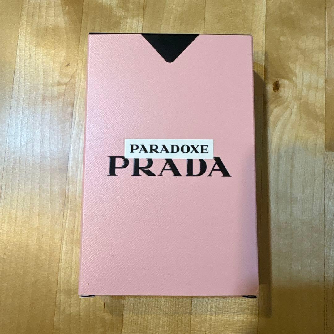 PRADA PARADOXE プラダ オーデパルファム 香水 2本セット【新品】