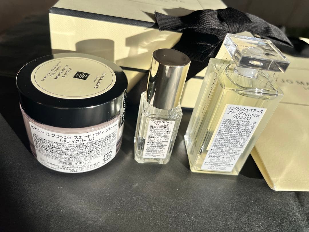 Jo Malone London バス ＆ ボディケア ギフトセット