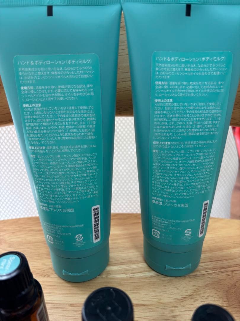 doTERRA エッセンシャルオイルセット 12本とクリーム2本