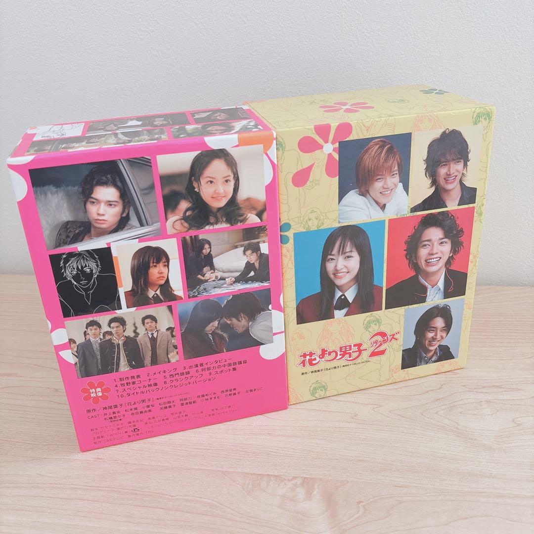 花より男子　全シリーズセット