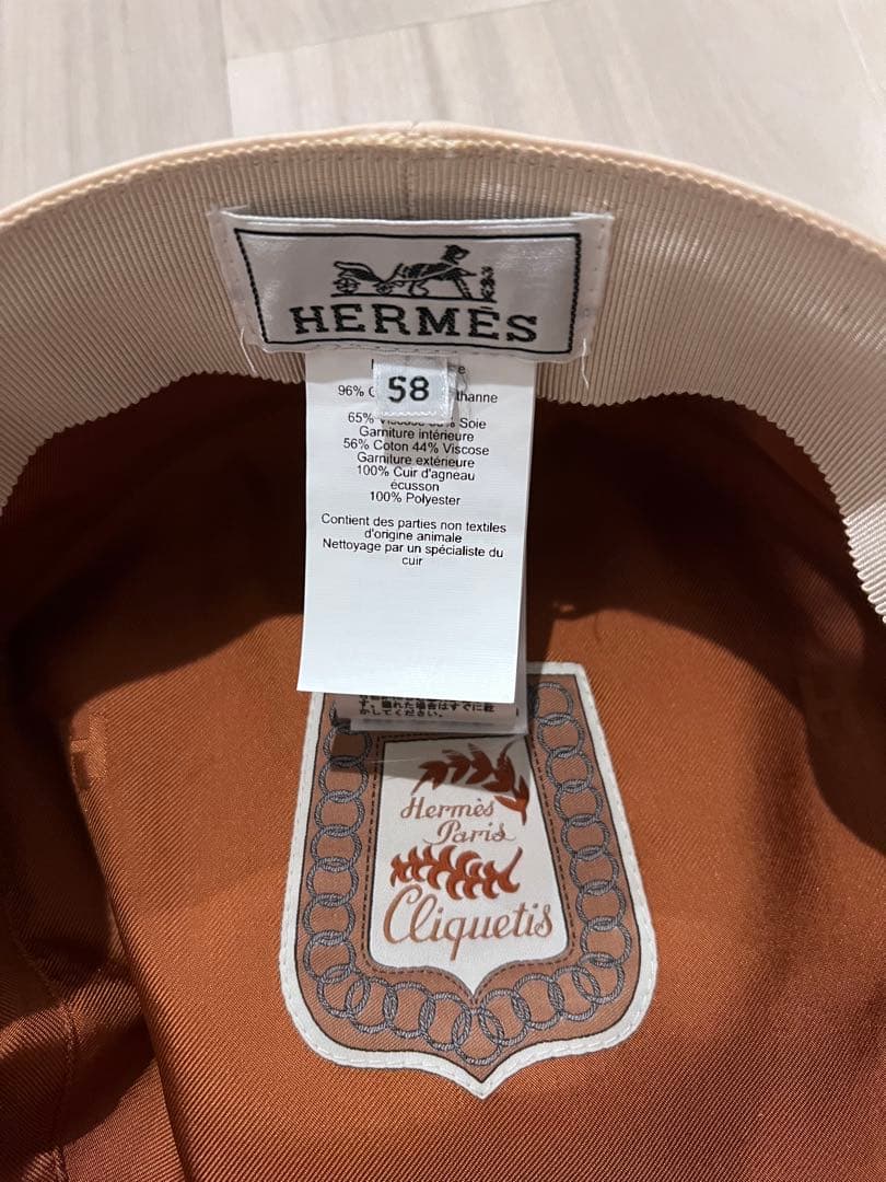 エルメス　入手困難キャスケット58 格安