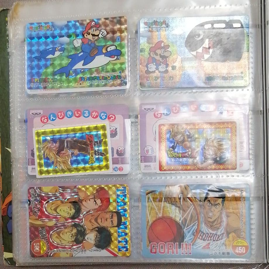 マリオセットスラムダンクドラゴンボール