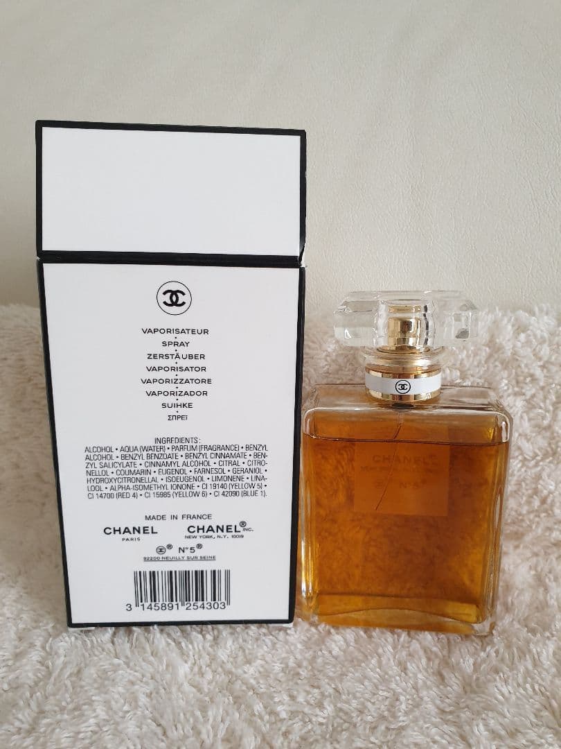 CHANEL シャネル香水 オードゥパルファム