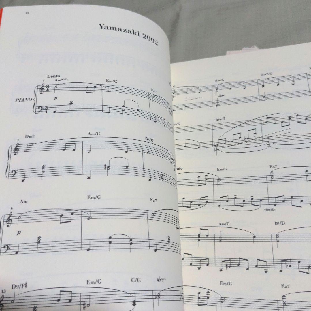 未開封ＣＤ付　坂本龍一 /04 オフィシャルスコアブック・初版