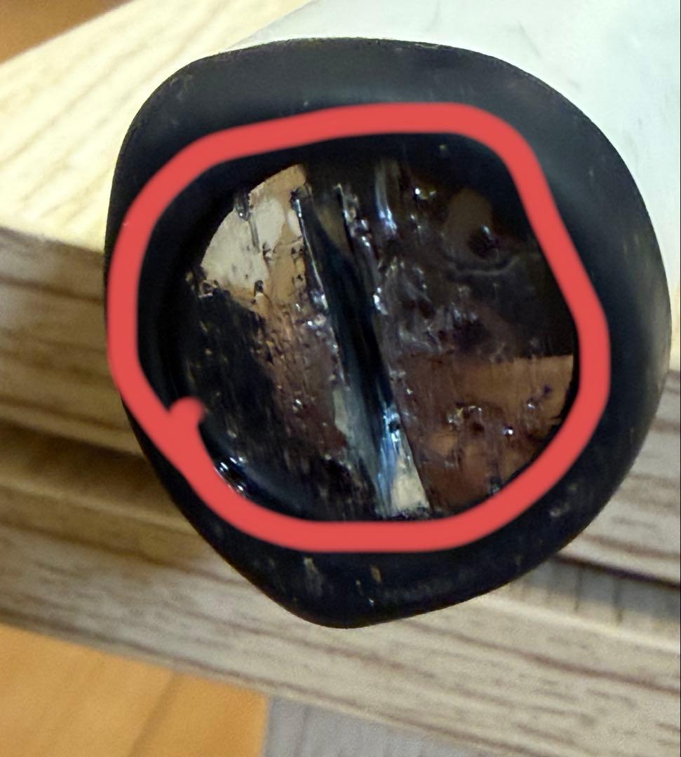 シマノ　20 BB-Xスペシャル SZ3 1.5-500/530