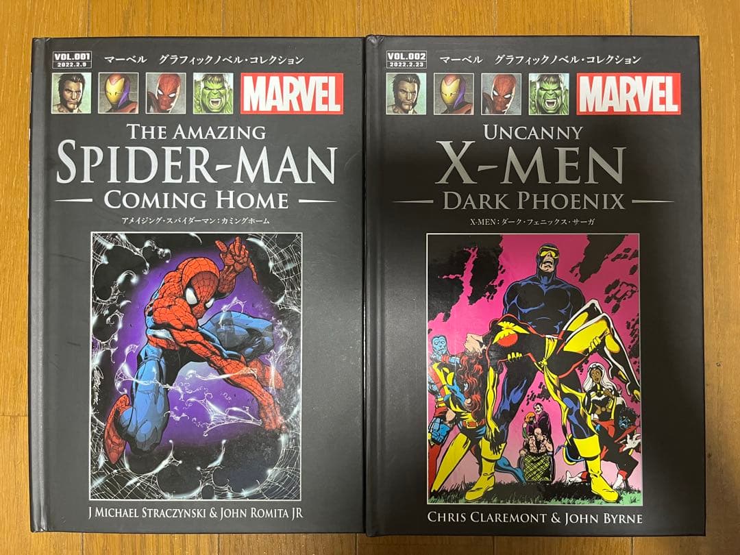 マーベル MARVEL グッズセット