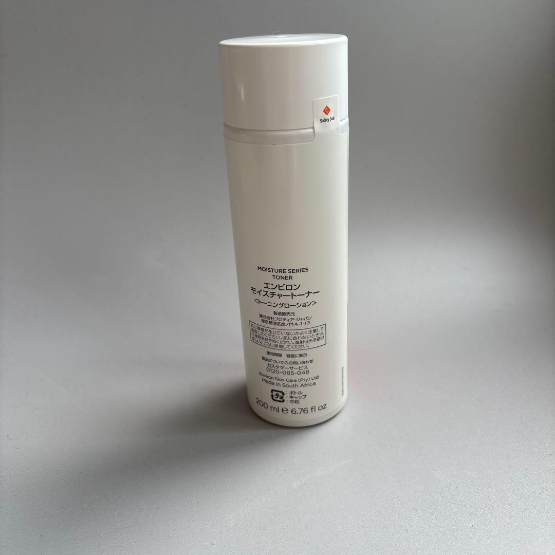 ENVIORN Moisture Series トナー 200ml
