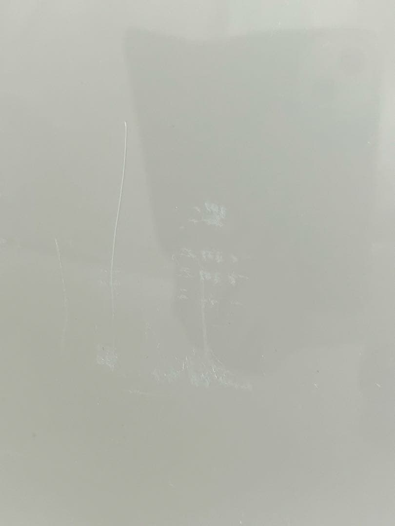 ダイキンDAIKIN MCK70UE5-W 加湿ストリーマ 空気清浄機2018