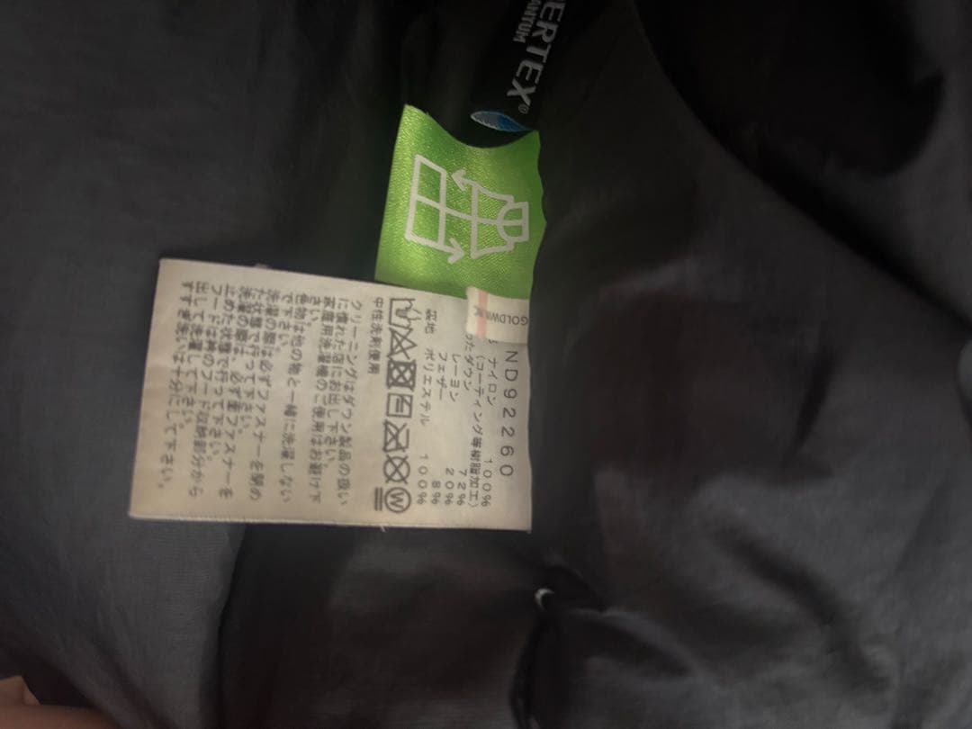 The North Face ダウン GORE-TEX