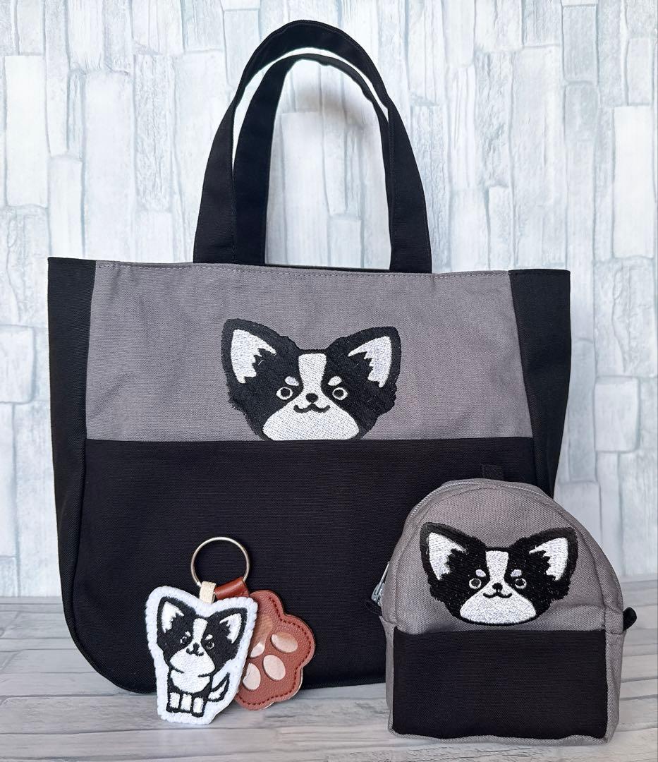 専用　ハンドメイド　刺繍　チワワ　ミニリュック型ポーチ　ひょっこりトートバッグ
