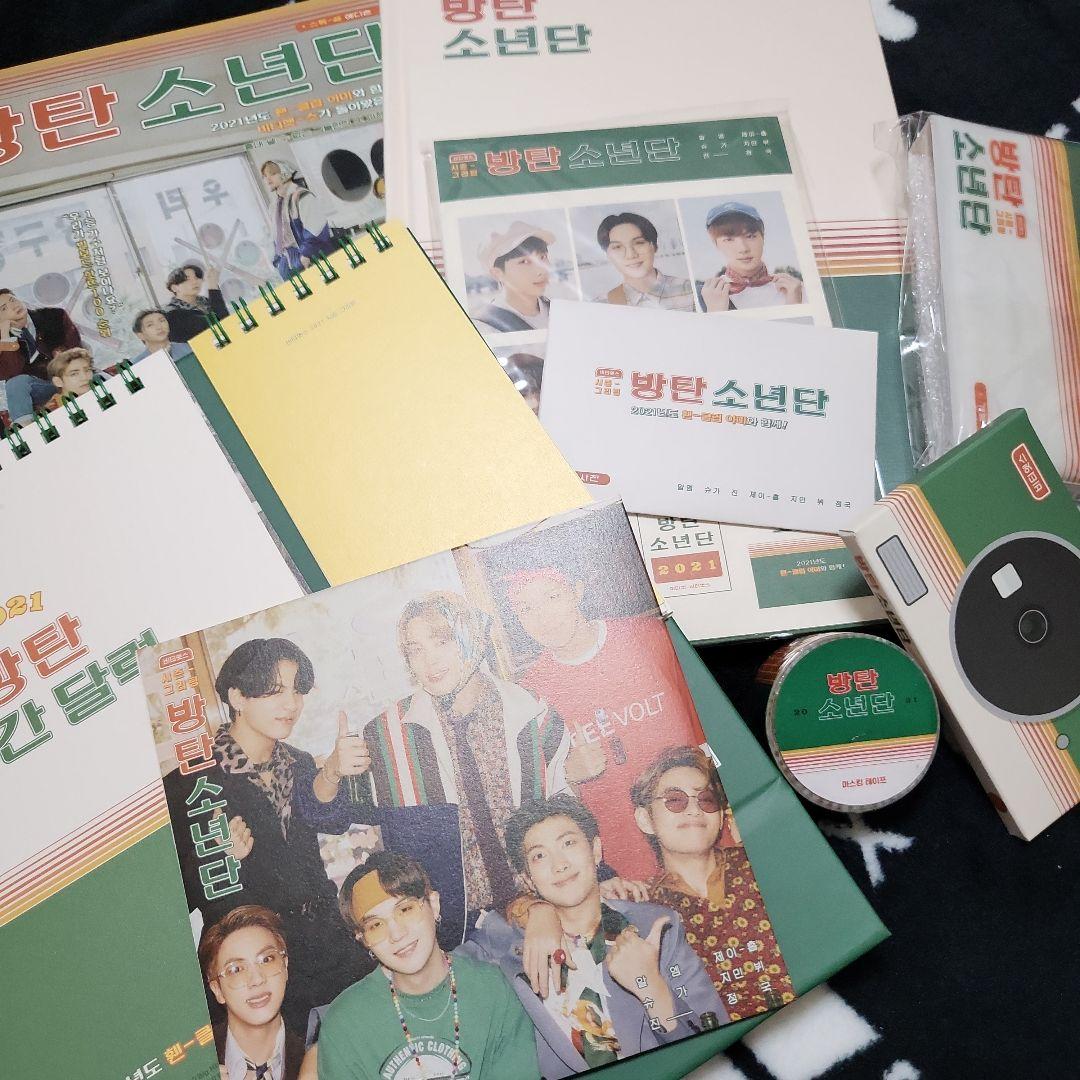 BTS シーグリ サマパケ ウィンパケ まとめ売り