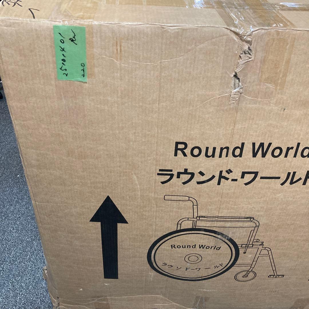 車椅子 リクライニング 折りたたみ 軽量 コンパクト 介護 車いす