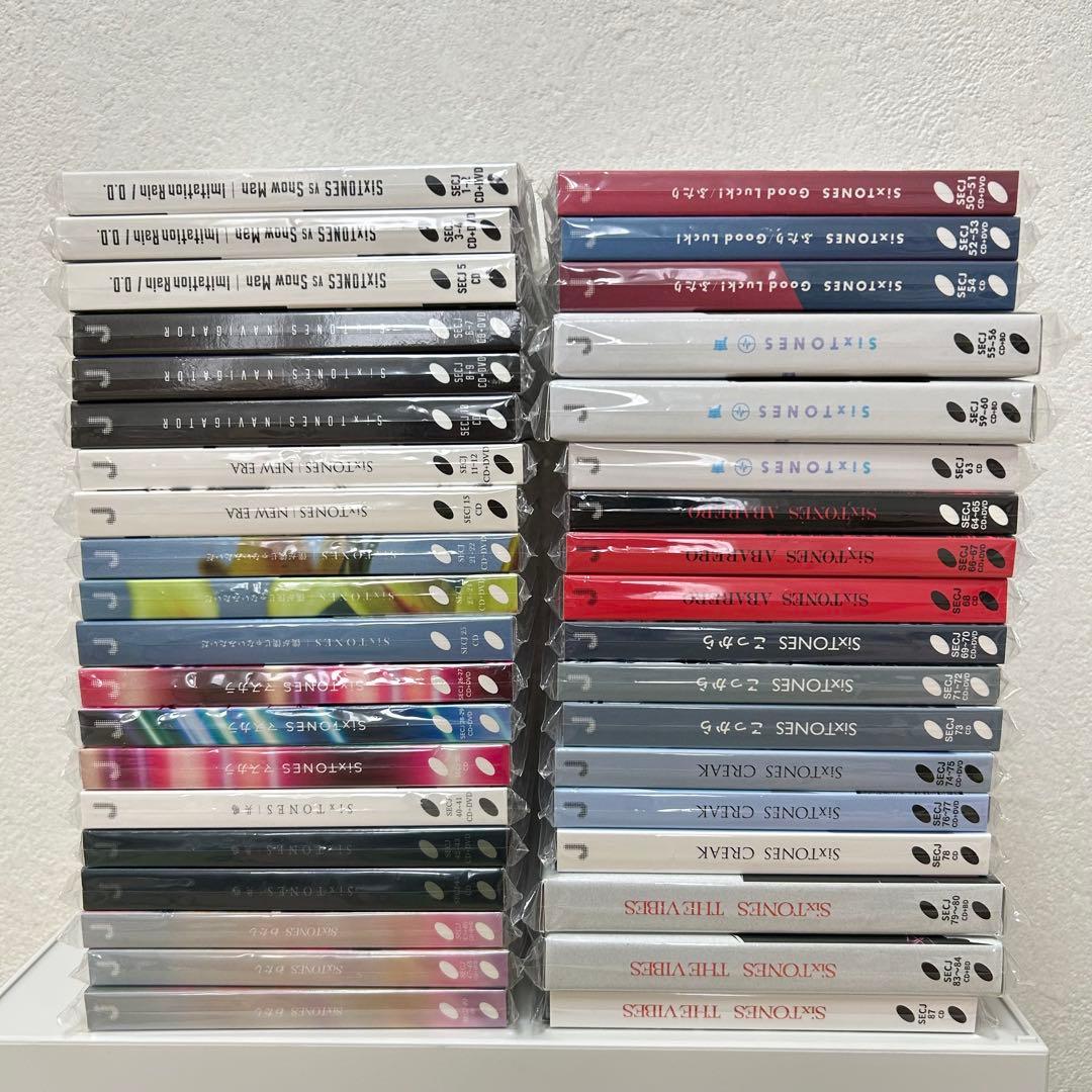 SixTONES CD まとめ売り