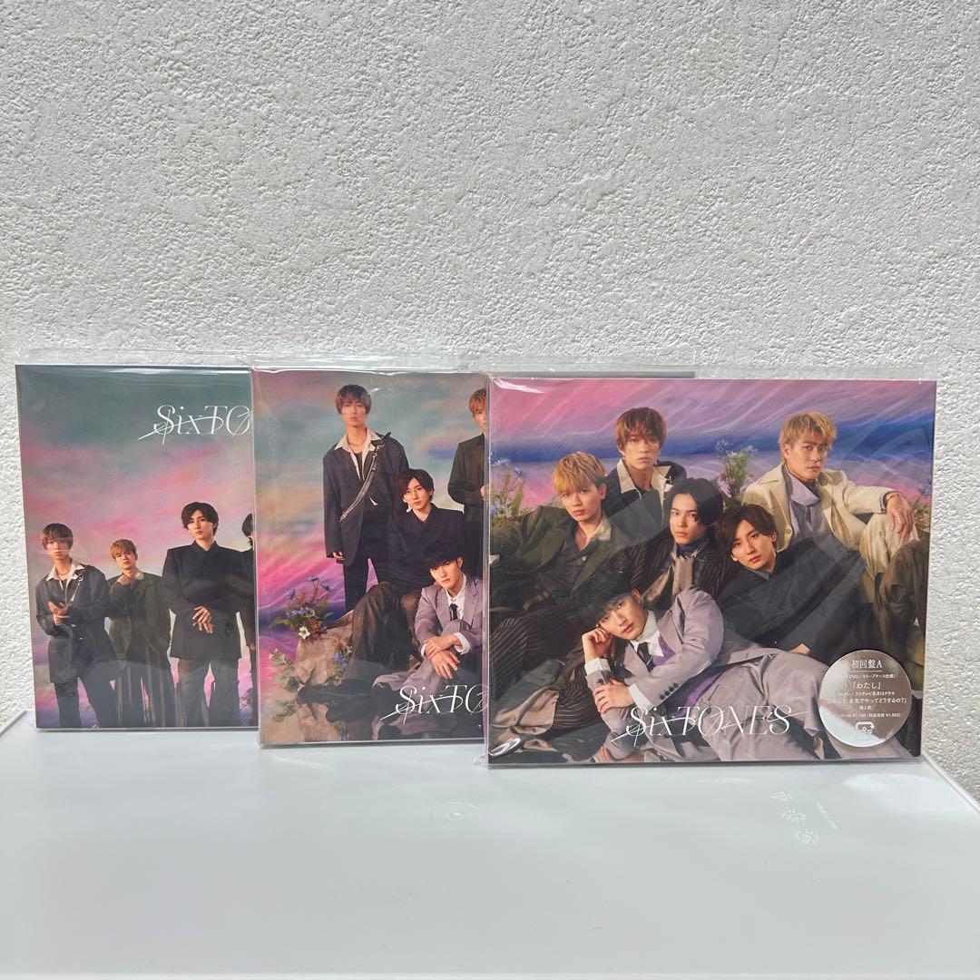 SixTONES CD まとめ売り