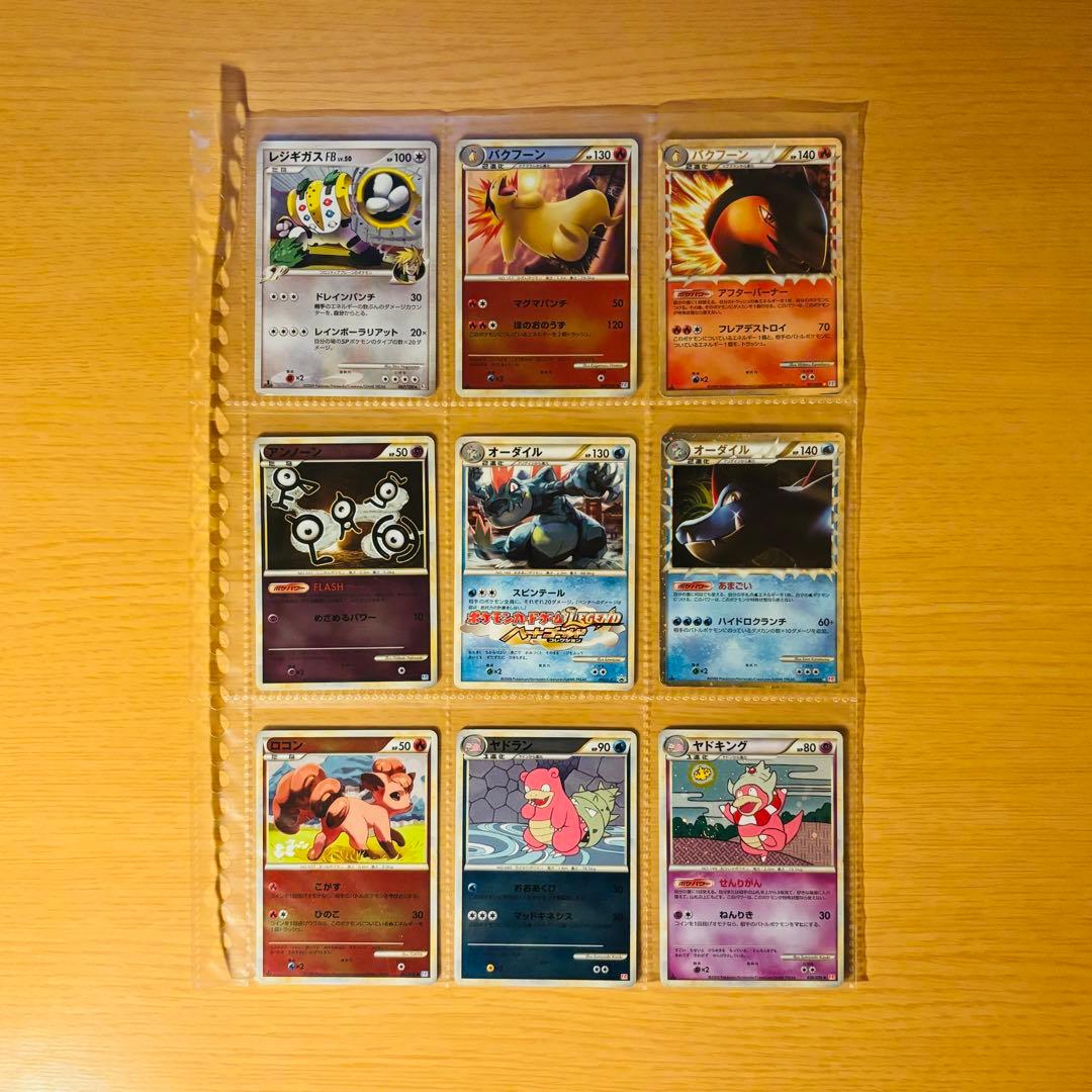 ポケモンカード　まとめ売り