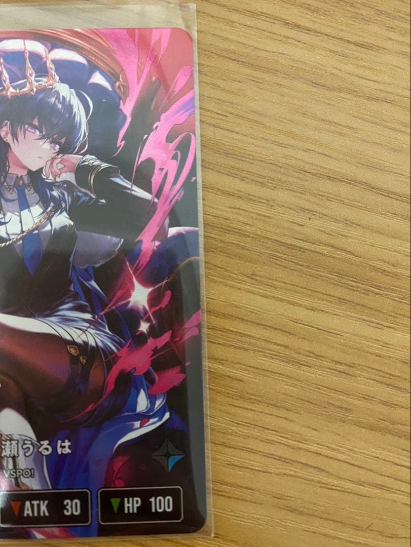 クロススターズ XrossStars クロスタ　LRPP 一ノ瀬うるは