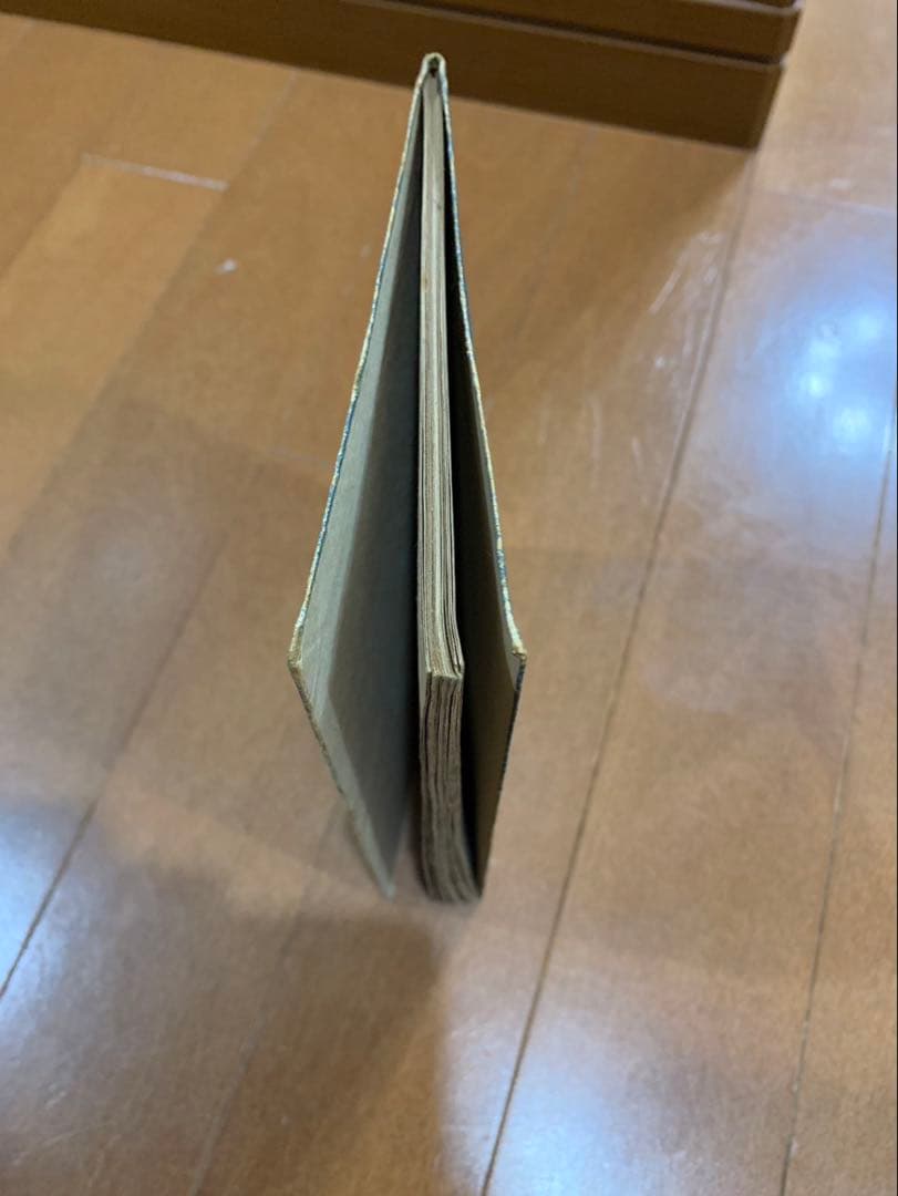 鉄のみち　山川惣治　非貸本　　　検索　幽霊牧場　少年王者