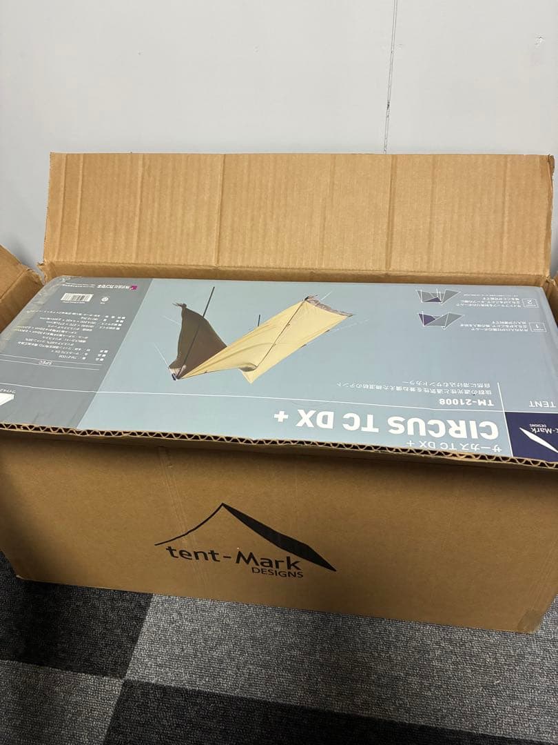 サーカスTC DX+とフロントフラップ、メッシュインナー