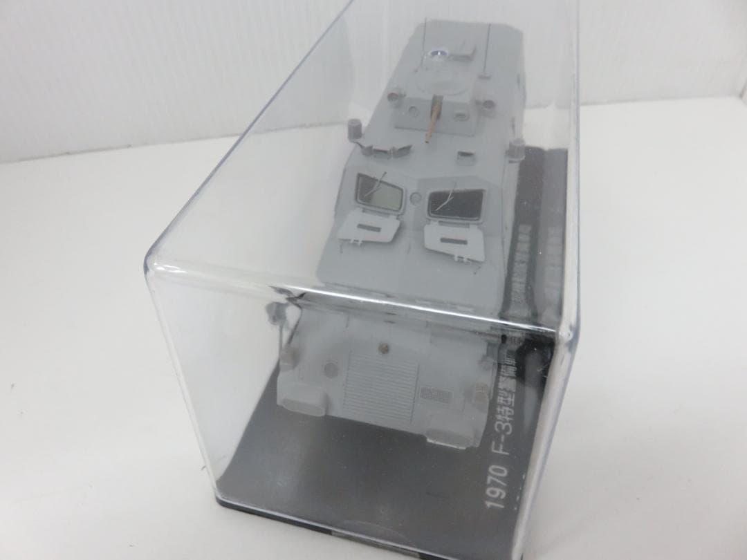 レイズ ミニカー 1/43 F-3特型警備車 1970 警察本部機動隊警備車両