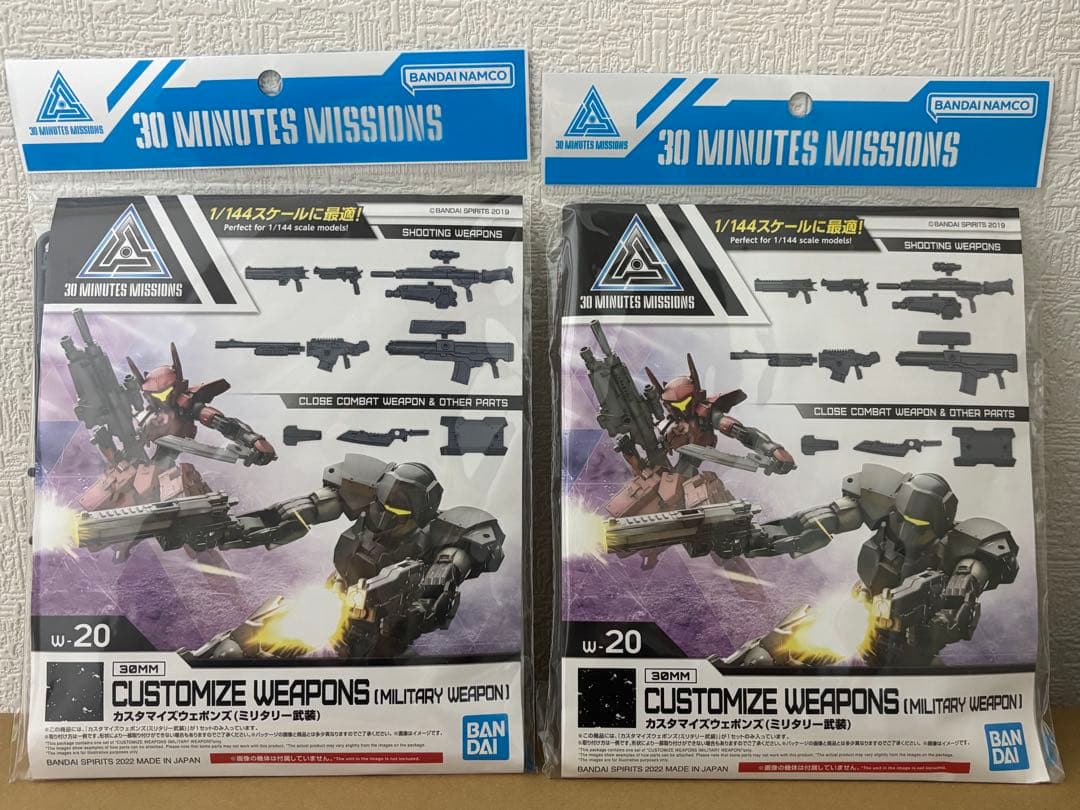 あ*き様 バンダイスピリッツ 30 MINUTES MISSIONS まとめ売り