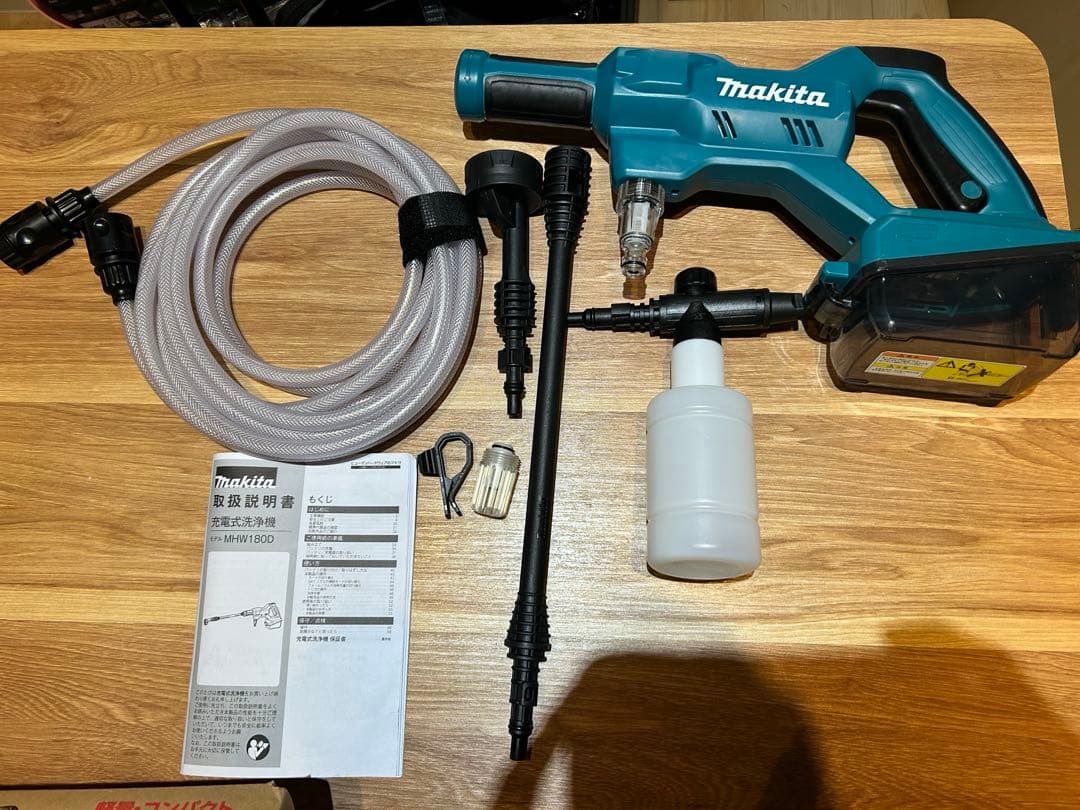 マキタ　MHW180DZ 充電式洗浄機