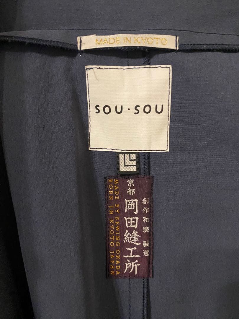 SOU・SOU ネイビー テーラードジャケット　L