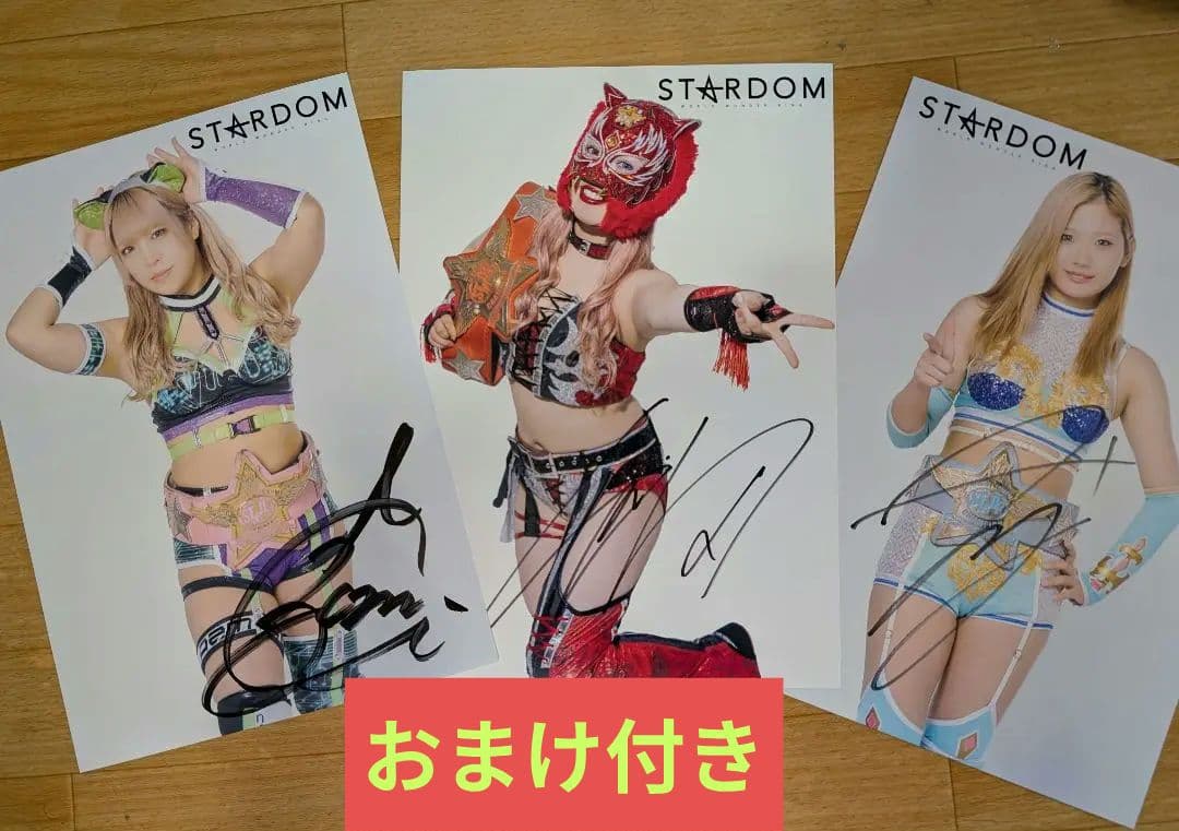 スターダム　ポートレート　スターライトキッド/AZM/天咲光由　3種セット