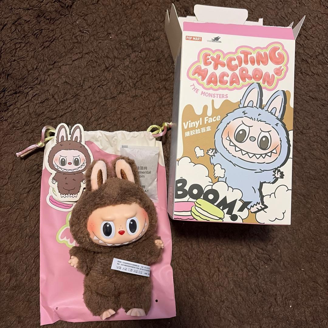 POP MART Exciting Macaron ぬいぐるみ