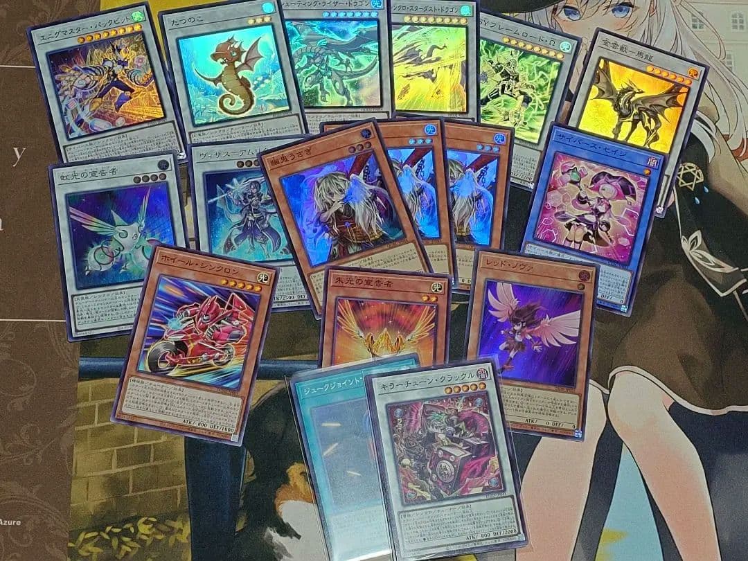 キラーチューン デッキ オーバーチューニング