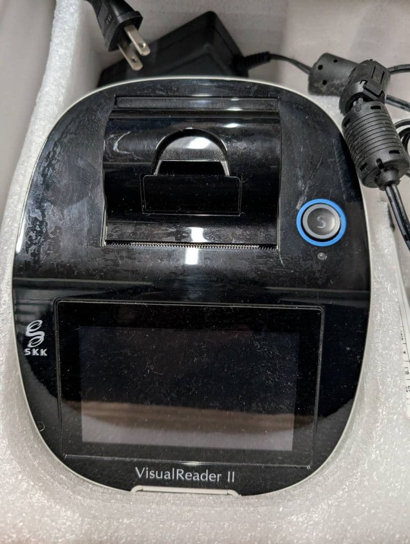 ビジュアルリーダーII