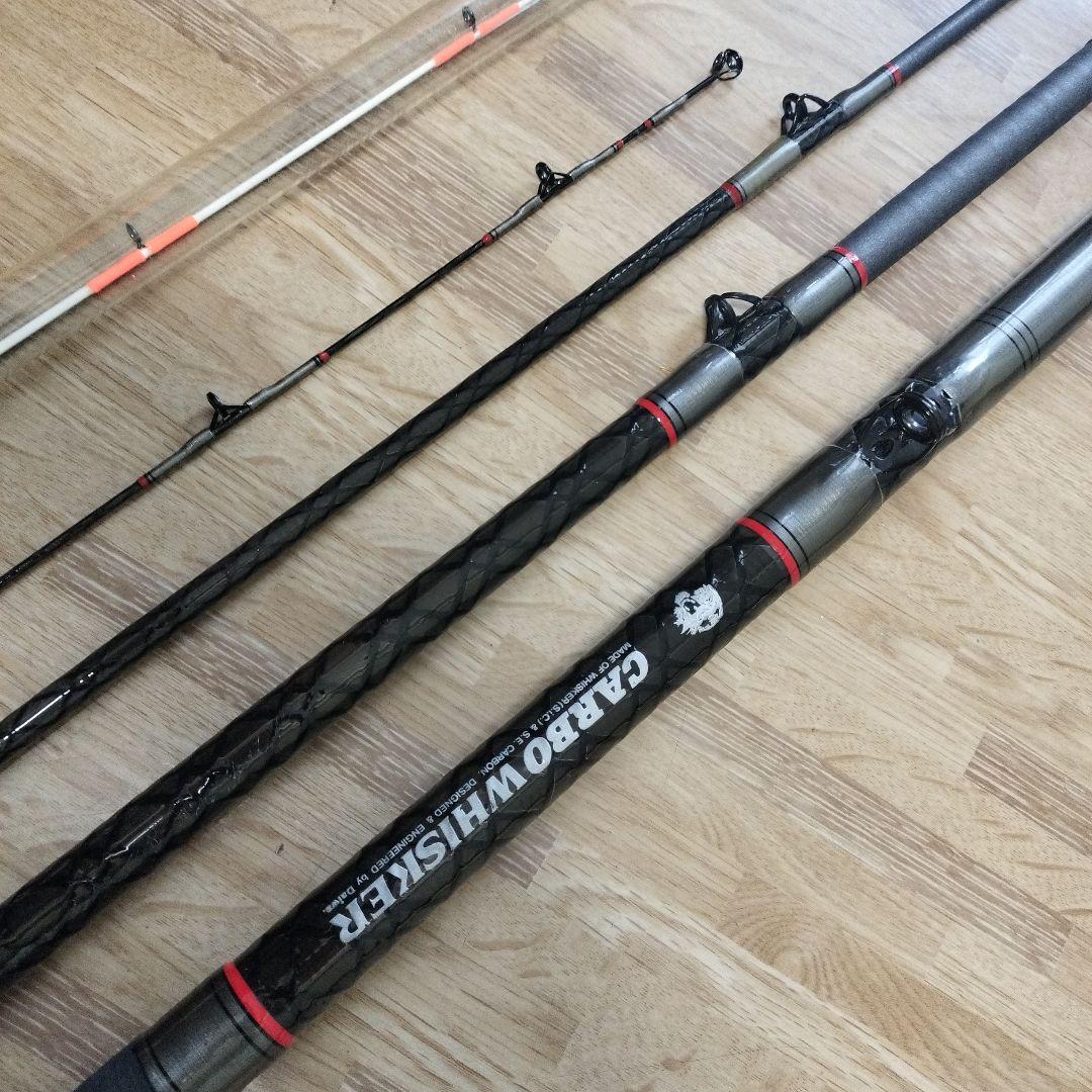 ダイワ小笠原20-524石鯛竿 収納袋付き