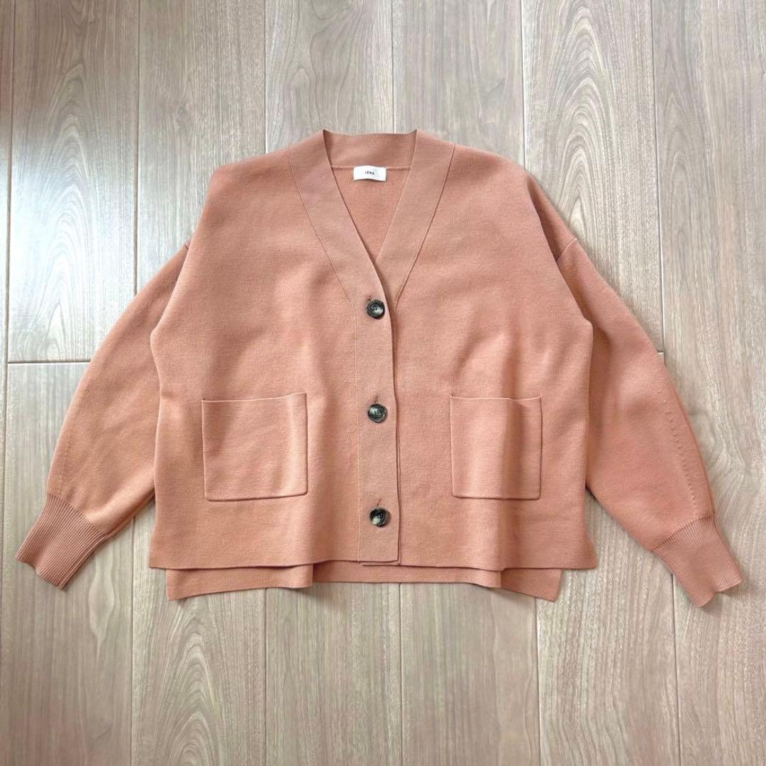 IENA スーパーファインスムースショートカーディガン　ベージュ Vネック