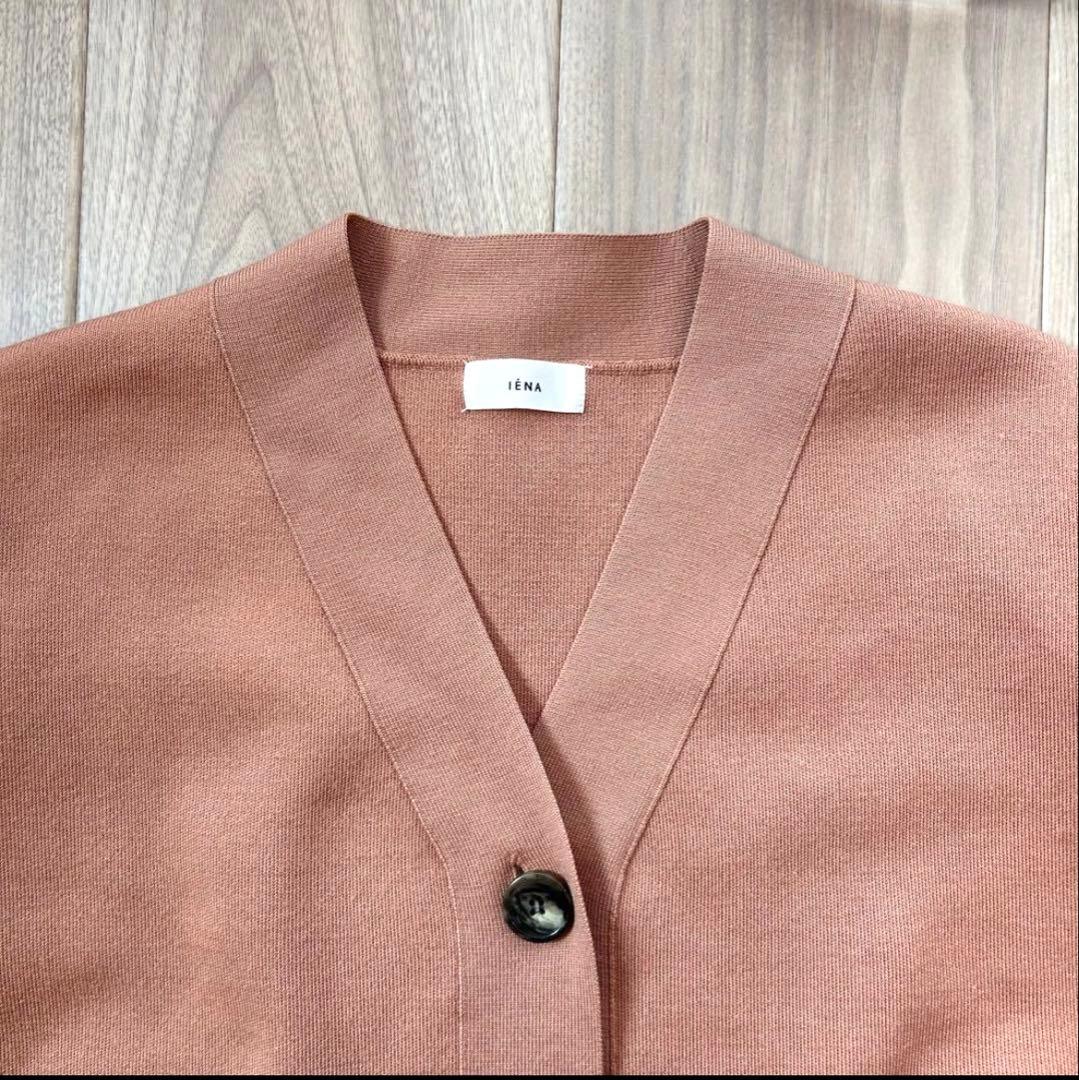 IENA スーパーファインスムースショートカーディガン　ベージュ Vネック