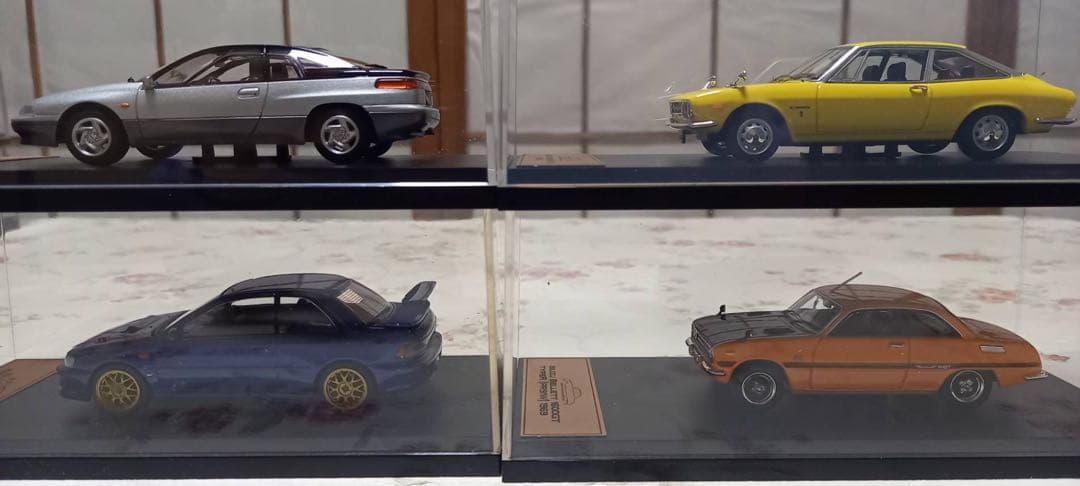 国産名車プレミアムコレクション　1〜32