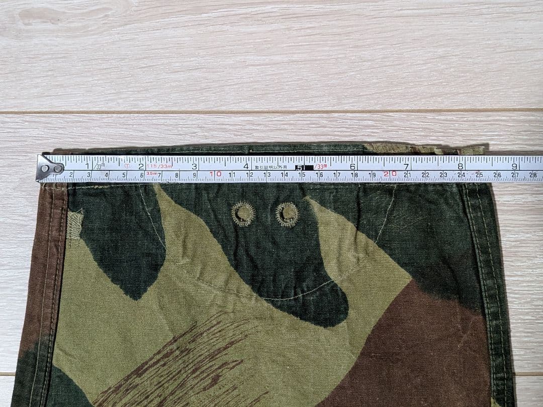 【最終価格】50s ベルギー軍 ブラッシュストロークカモ