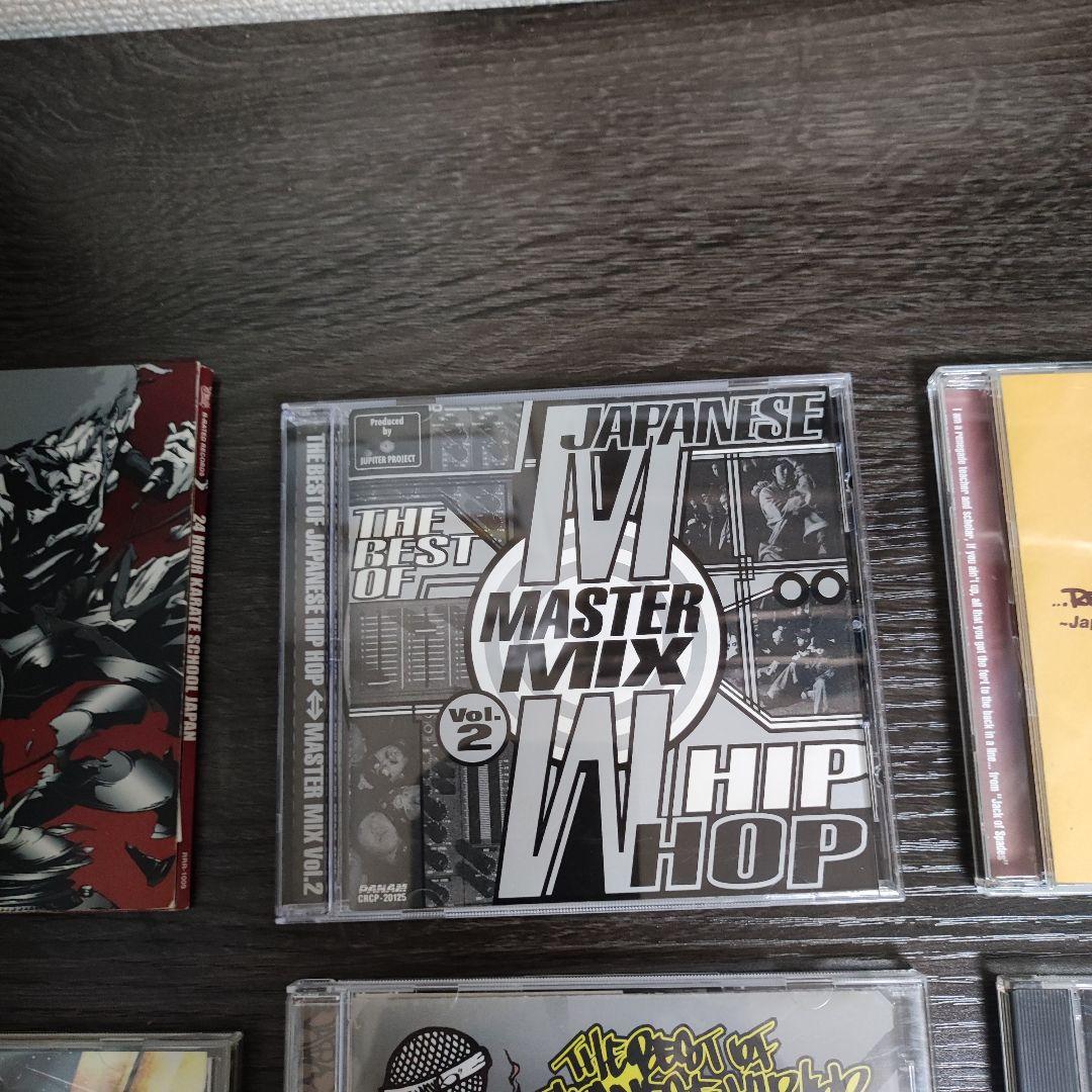【爆安⚡️9枚セット！】日本語ラップ コンピレーションコレクション