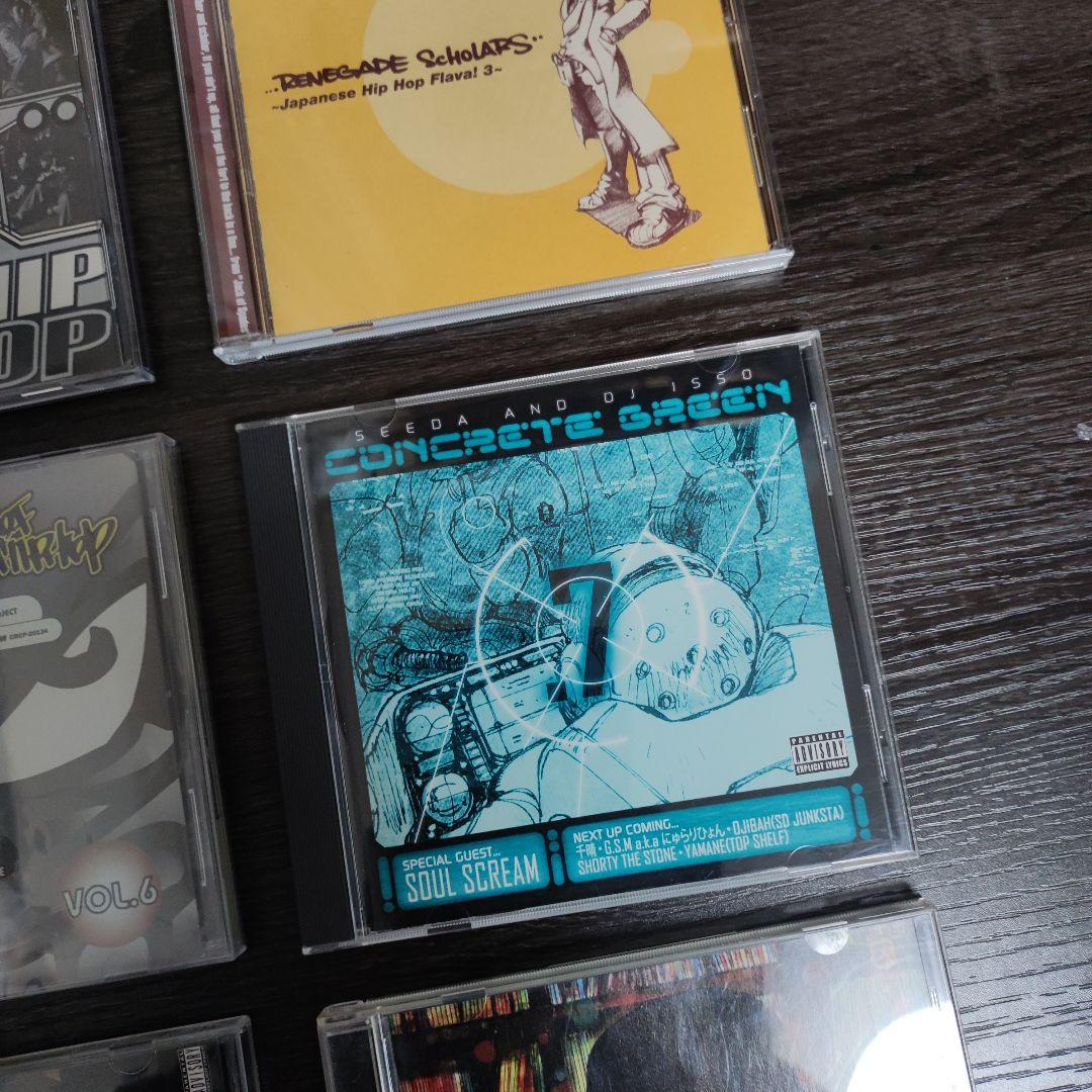 【爆安⚡️9枚セット！】日本語ラップ コンピレーションコレクション