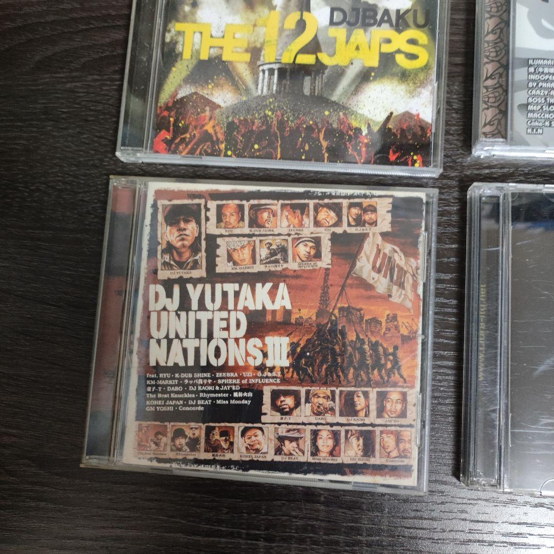 【爆安⚡️9枚セット！】日本語ラップ コンピレーションコレクション