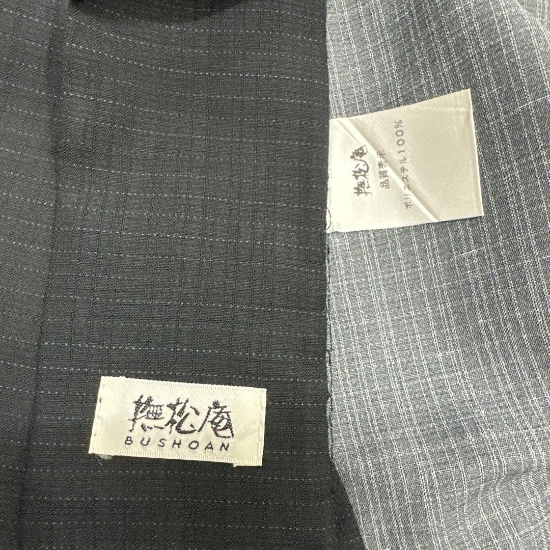 撫松庵 金魚 薄物 絽 黒地　セオアルファ　浴衣